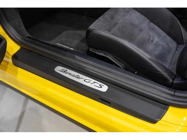 718ボクスター 718ボクスターGTS PASMスポーツシャシー GTSインテリアパッケージ シートヒーター パワーステアリングプラス エントリー&ドライブシステム パークアシスト(35枚目)