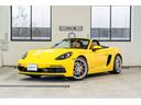 ７１８ボクスターＧＴＳ　４．０　レーンチェンジアシスト　ＧＴスポーツステアリングホイール　ＢＯＳＥサラウンドサウンドシステム　スポーツクロノストップウォッチ　シートヒーター（9枚目）