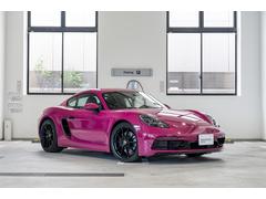 ޥ ޥǣԣӡ®ͣԡѥƥ󥰥ץ饹ܥ󥤥ƥꥢ 9560066A30250222W001 7