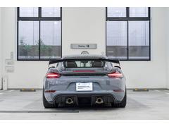 Ź޳ݴɤƤξ⤴ޤŹˤ䤤碌 4