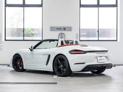 ܥ ܥǣԣӡУӣͥݡĥ㥷ȥҡȥ꡼ɥ饤֡ѡ 9560066A30250717W001 3