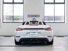 ܥ ܥǣԣӡУӣͥݡĥ㥷ȥҡȥ꡼ɥ饤֡ѡ 9560066A30250717W001 4