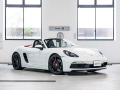 ܥ ܥǣԣӡУӣͥݡĥ㥷ȥҡȥ꡼ɥ饤֡ѡ 9560066A30250717W001 7