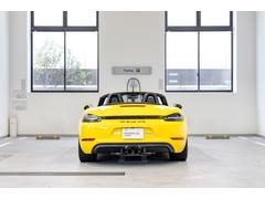 ܥ ܥǣԣӡУӣͥݡĥ㥷ǣԣӥƥꥢѥåȥҡѥƥ󥰥ץ饹 9560066A30251024W002 4