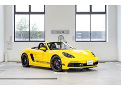 ܥ ܥǣԣӡУӣͥݡĥ㥷ǣԣӥƥꥢѥåȥҡѥƥ󥰥ץ饹 9560066A30251024W002 7