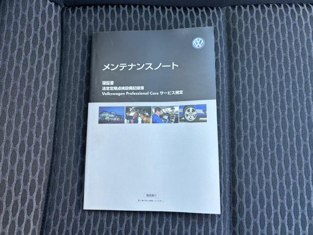 ＴＳＩトレンドライン　パナソニックナビ　ワンセグＴＶ　ＥＴＣ(46枚目)