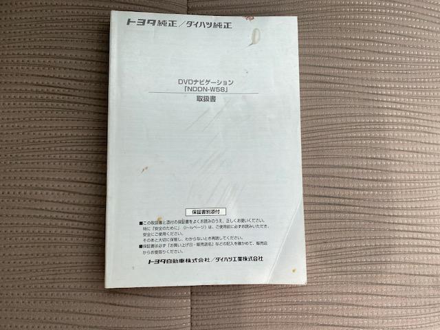 ミラ Ｘリミテッド　純正ナビ　バックカメラ　ＥＴＣ　オートエアコン（28枚目）