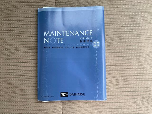 ミラ Ｘリミテッド　純正ナビ　バックカメラ　ＥＴＣ　オートエアコン（29枚目）