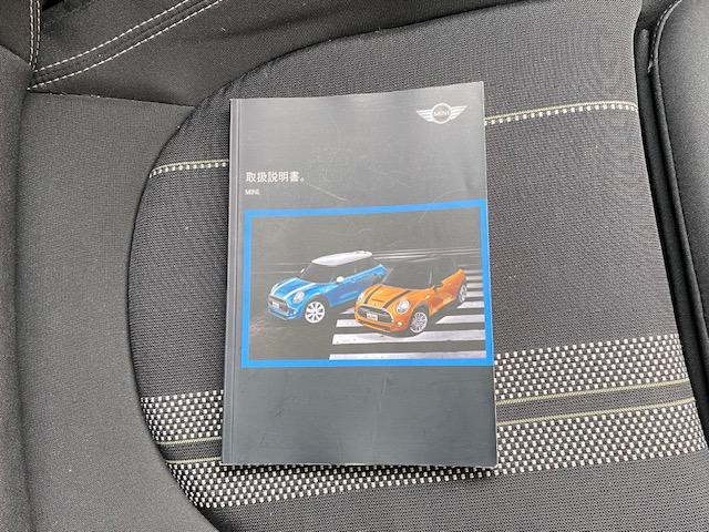 MINI クーパーS ホワイト/ブラックツートン 純正HDDナビ バックカメラ 地デジチューナー 純正16インチアルミホイール ドラレコ前後(31枚目)