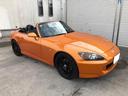 Ｓ２０００ 　Ｓ２０００　ＡＰ１最終モデル　ＨＩＤヘッド　ＨＫＳマフラー　アルミＥＮＫＥＩ　ＰＦ０１　ＴＥＩＮ　ＦＬＥＸ　Ｚ　クスコストラットタワーバー　社外オーディオ（2枚目）