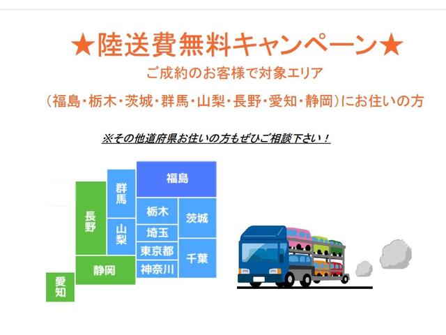 ＴＳＩアクティブ　認定中古車　純正ナビ　バックカメラ　障害物センサー　駐車支援システム　レーンキープアシストシステム　後退時警告・衝突軽減ブレーキ機能　後方死角検知機能　ＥＴＣ　アルミホイール（１５インチ）ＳＳＤナビ(53枚目)