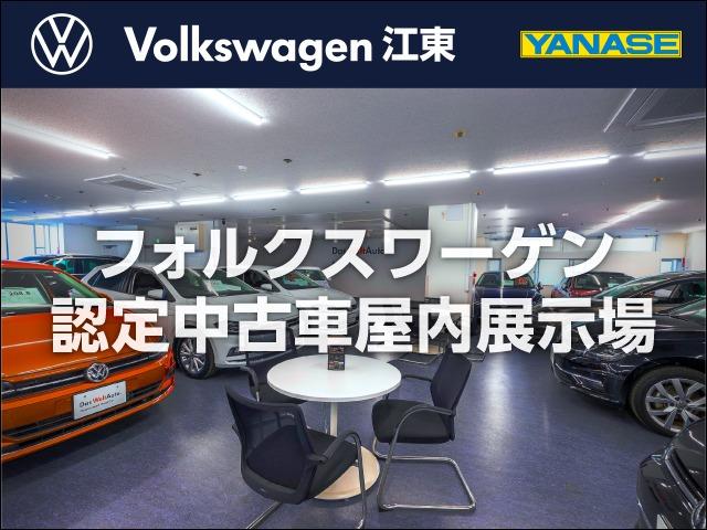 ポロ ＴＳＩアクティブ　認定中古車　純正ナビ　バックカメラ　障害物センサー　駐車支援システム　レーンキープアシストシステム　後退時警告・衝突軽減ブレーキ機能　後方死角検知機能　ＥＴＣ　アルミホイール（１５インチ）ＳＳＤナビ（74枚目）