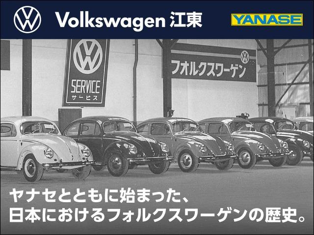 ポロ ＴＳＩコンフォートライン　認定中古車　障害物センサー　駐車支援システム　リアビューカメラ　エマージェンシーストップシグナル　プリクラッシュブレーキシステム　レーンキープアシストシステム　ＬＥＤヘッドライト　アルミホイール（50枚目）