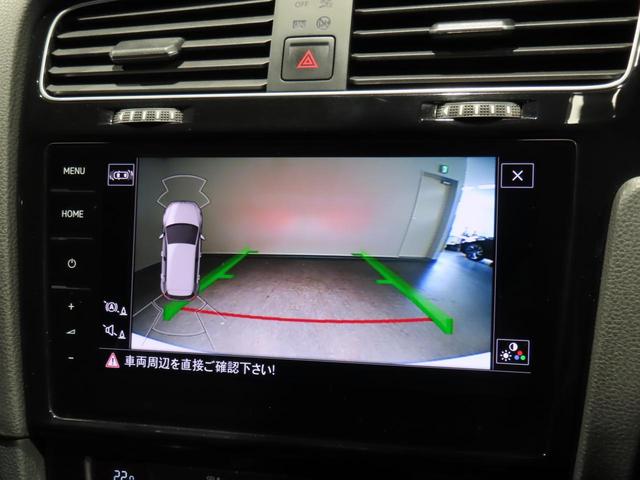 ゴルフＧＴＩ ＴＣＲ　認定中古車　６００台限定車　アクラポビッチマフラー　希少車種　バックカメラ　前後障害物センサー　Ｂｌｕｅｔｏｏｔｈ接続　ＴＣＲ専用シート　オートクルーズコントロール　禁煙車　ＬＥＤヘッドライト（11枚目）