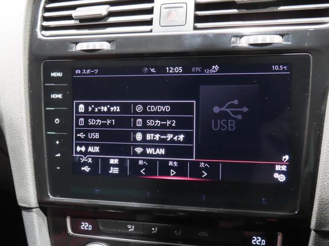 ゴルフＧＴＩ ＴＣＲ　認定中古車　６００台限定車　アクラポビッチマフラー　希少車種　バックカメラ　前後障害物センサー　Ｂｌｕｅｔｏｏｔｈ接続　ＴＣＲ専用シート　オートクルーズコントロール　禁煙車　ＬＥＤヘッドライト（12枚目）