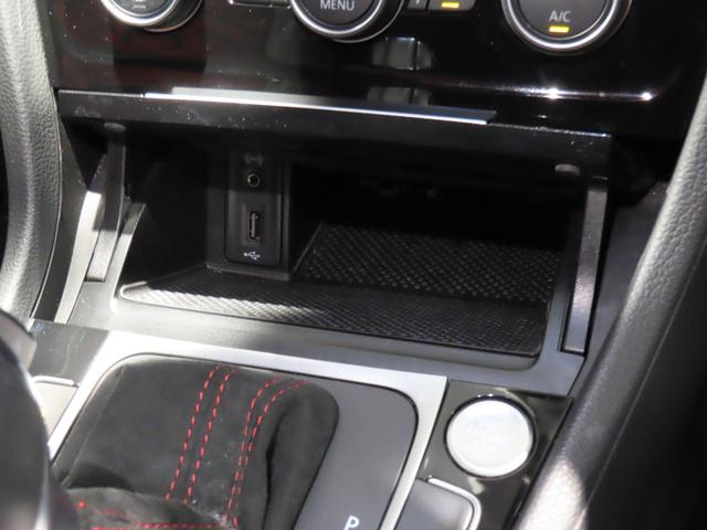 ゴルフＧＴＩ ＴＣＲ　認定中古車　６００台限定車　アクラポビッチマフラー　希少車種　バックカメラ　前後障害物センサー　Ｂｌｕｅｔｏｏｔｈ接続　ＴＣＲ専用シート　オートクルーズコントロール　禁煙車　ＬＥＤヘッドライト（33枚目）