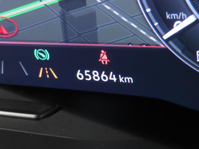 ゴルフＧＴＩ ＴＣＲ　認定中古車　６００台限定車　アクラポビッチマフラー　希少車種　バックカメラ　前後障害物センサー　Ｂｌｕｅｔｏｏｔｈ接続　ＴＣＲ専用シート　オートクルーズコントロール　禁煙車　ＬＥＤヘッドライト（48枚目）