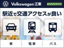 ＴＳＩアクティブ　認定中古車　純正ナビ　バックカメラ　障害物センサー　駐車支援システム　レーンキープアシストシステム　後退時警告・衝突軽減ブレーキ機能　後方死角検知機能　ＥＴＣ　アルミホイール（１５インチ）ＳＳＤナビ(65枚目)