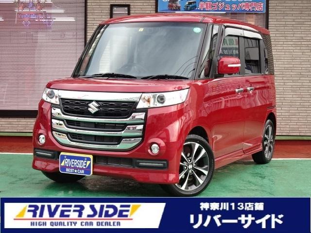 新型車が半額で乗れる専門店 株 リバーサイド エルザ１６号町田ショールーム 中古車検索 くるまのニュース中古車検索 くるまのニュース