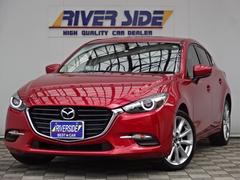 株 リバーサイド フルタイム店 中古車販売店情報 価格 Com 株 リバーサイド フルタイム店 中古車販売店情報 価格 Com