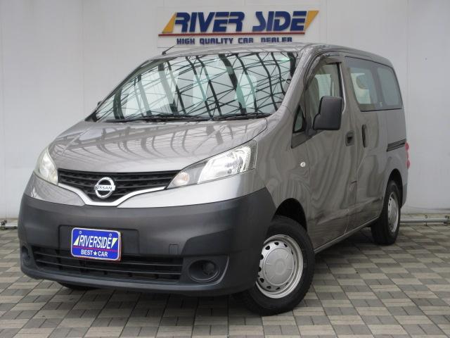 日産 ｎｖ２００バネットバンｄｘ キーレスエントリー ヘッドライトレベライザー 記録簿 両側スライドドアの中古車 車体価格万円 16 平成28 年式 走行6 6万キロ 車体色ブレードシルバー 神奈川県相模原市南区若松１ １ ２０ 新型車が半額で乗れる専門店 株