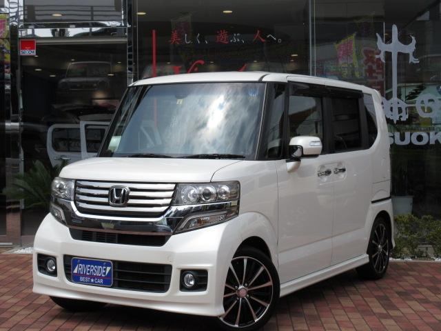 n boxカスタム ホンダ g ターボaパッケージ 純正8インチナビ フルセグtv バックカメラ btオーディオ dvd再生 hidライト レカロシート ローダウン 社外16インチaw オートエアコン クルコン ステアリモコン 衝突軽減ブレーキ etc 神奈川県 g n boxカスタム ホンダ g ターボaパッケージ 純正8インチナビ フルセグtv バックカメラ btオーディオ dvd再生 hidライト レカロシート ローダウン 社外16インチaw オートエアコン クルコン ステアリモコン 衝突軽減ブレーキ etc 神奈川県 g