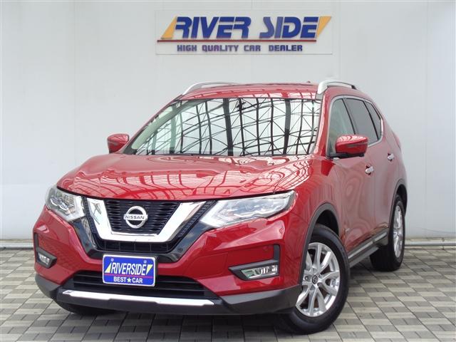 日産 エクストレイル20xi ハイブリッド 記録簿 アイドリングストップ 衝突被害軽減システム 4wd ナビ tvの中古車 車体価格223万円 19 平成31 年式 走行4 8万キロ 車体色ガーネットレッド4コートカラークリアパール 神奈川県高座郡寒川町倉見693 新型車が半額 日産 エクストレイル20xi ハイブリッド 記録簿 アイドリングストップ 衝突被害軽減システム 4wd ナビ tvの中古車 車体価格223万円 19 平成31 年式 走行4 8万キロ 車体色ガーネットレッド4コートカラークリアパール 神奈川県高座郡寒川町倉見693 新型車が半額