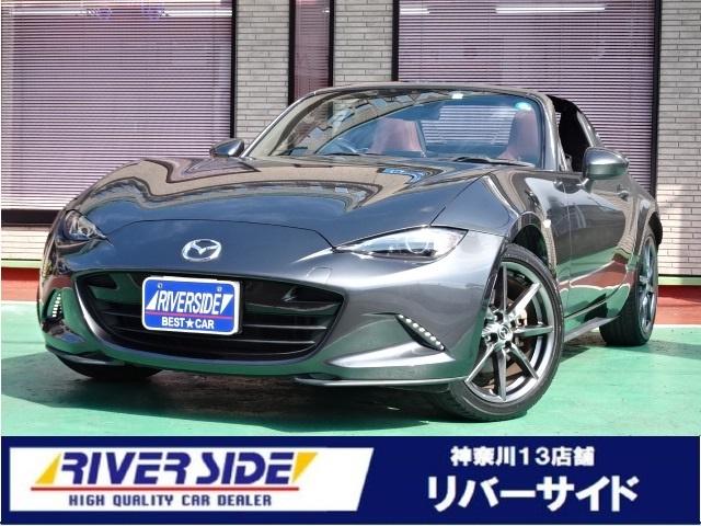 マツダの中古車なら グーネット中古車 神奈川県の中古車情報