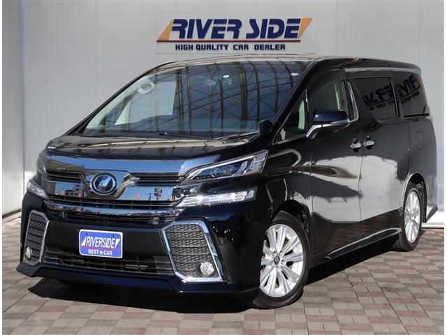 2.5Z Aエディション 純正10型メモリーナビフルセグ フリップダウンモニター テレビキット 2.0ETC バックカメラ レーダークルーズ 両側電動スマートキー LEDライト 純正18アルミ クリソナ 7人乗(1枚目)