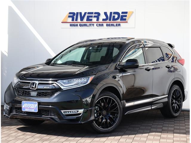 みつかる 5台 エアロが付いているcr vハイブリッド ホンダ 40万台から選べる価格相場検索サイトbiglobe中古車 情報提供 グーネット みつかる 5台 エアロが付いているcr vハイブリッド ホンダ 40万台から選べる価格相場検索サイトbiglobe中古車 情報提供 グーネット