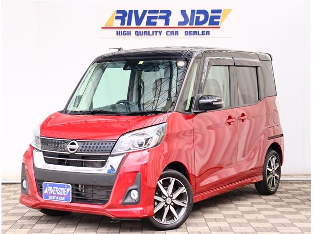 NISSAN DAYZ ROOX HIGHWAY STAR X V SELECTION | 2019 | RED/BLACK 