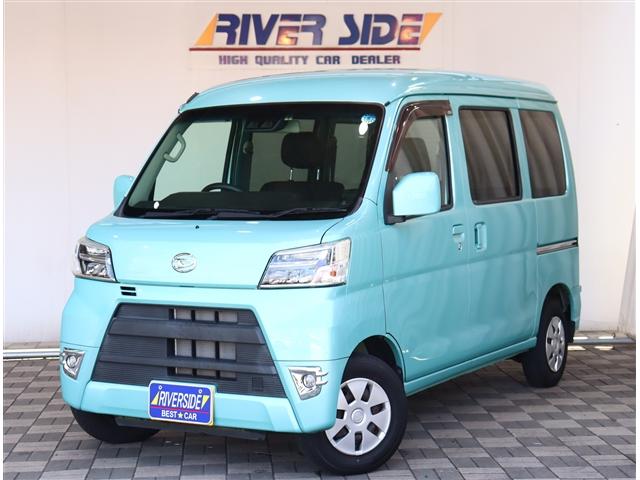 中古車62台 ハイゼットカーゴ クルーズsaiii ダイハツ 40万台から選べる価格相場検索サイトbiglobe中古車 情報提供 グーネット 中古車62台 ハイゼットカーゴ クルーズsaiii ダイハツ 40万台から選べる価格相場検索サイトbiglobe中古車 情報提供 グーネット