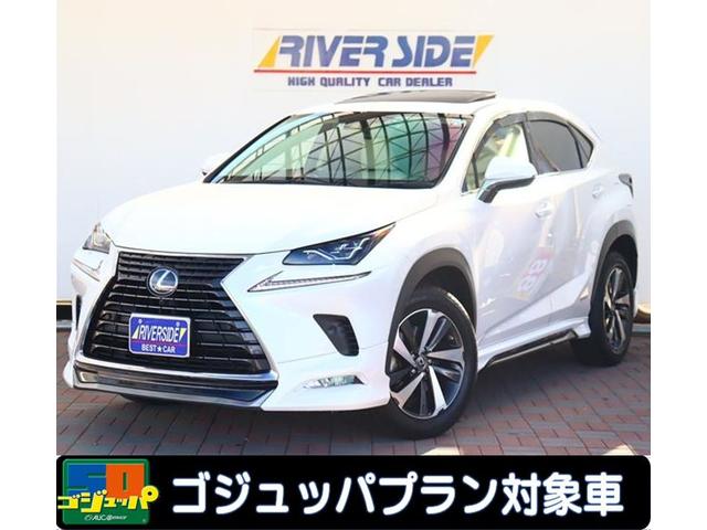 レクサス ＮＸ ＮＸ３００ｈ　バージョンＬ　サンルーフ　モデリスタエアロ　３眼ＬＥＤ　シーケンシャルウインカー　パノラミックビュー　純正ナビ　ＢＳＭ　ＡＣ１００Ｖ　白革エアシート　電動リアゲート　リアシートヒーター　１８ＡＷ