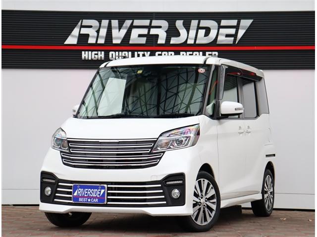 日産 デイズルークス ライダー　純正メモリーナビ　フルセグ　アラウンドビューモニター　ＥＴＣ　純正１５インチアルミ　ＬＥＤヘッドライト＆フォグ　両側電動スライド　アイドリングストップ