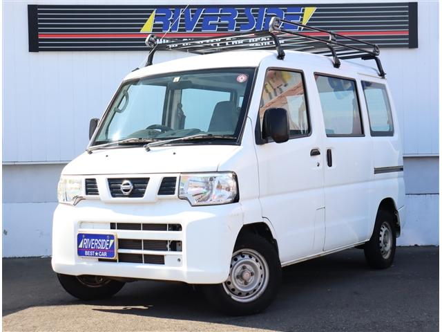 日産 ＮＶ１００クリッパーバン