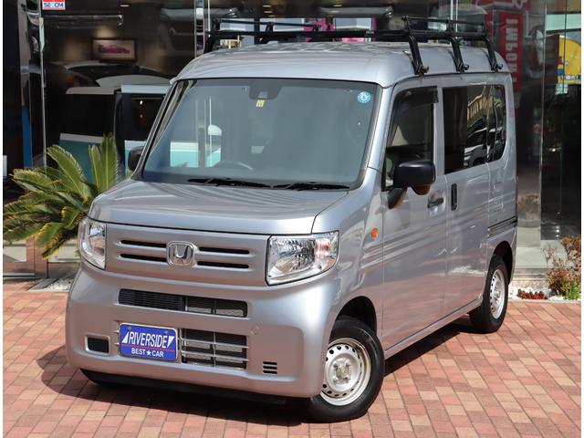 ホンダ Ｎ−ＶＡＮ Ｇ　ホンダセンシング　メモリーナビ　ワンセグＴＶ