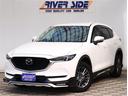 マツダ ＣＸ－５ ＸＤ　Ｌパッケージ　ＤＡＭＤエアロ　ＢＯＳＥサ...