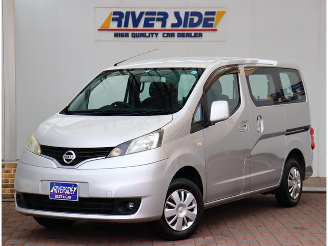 日産 ＮＶ２００バネットワゴン