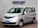 NISSAN NV200VANETTE WAGON