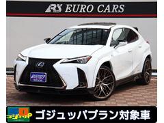 レクサス　ＵＸ　ＵＸ２５０ｈ　Ｆスポーツ　ワンオーナー車　ＴＲＤエアロ