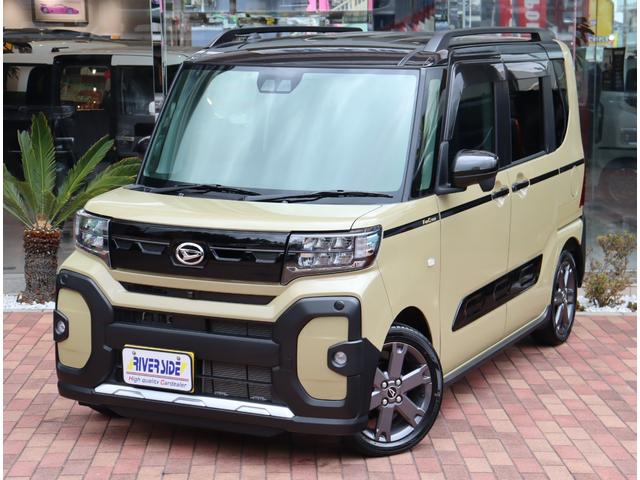 タント ファンクロスターボ　純正１０型ナビ　前後室内ドラレコ　パノラマモニター　フルセグ　ＤＶＤ再生　ＢＴオーディオ　両側電動スライド　シートヒーター　ＬＥＤライト　衝突軽減ブレーキ　コーナーセンサー　Ｉ－ＳＴＯＰ　ルーフレール（1枚目）