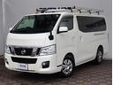 NISSAN NV350CARAVAN VAN