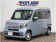 ホンダ　Ｎ−ＶＡＮ＋スタイル　ファン　ターボ　ワンオーナー　パナソニック製ストラーダメモリーナビ