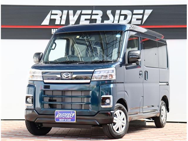 ダイハツ アトレー ＲＳ　届出済み未使用車　ステアリモコン　レーダークルコン　バックカメラ　　両側電動スライド　アイドリングストップ　オーバーヘッドコンソール　オートエアコン　ウィンカーミラー