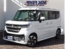 4WDメーカー9型ナビアップディスプレイフルセグ全方位カメラマルチユース