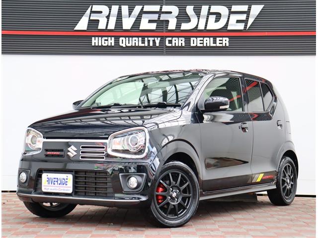 ローン審査可決率自信あり 自社ローン ではありません 神奈川 軽自動車 軽トラ プリウス 登録済未使用車 なども多数品揃え