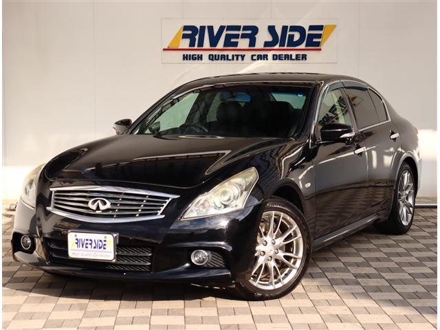 NISSAN SKYLINE 250GT TYPE S