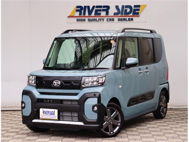 届出済未使用車　おすすめ７点パック対象車　スマートアシスト　ウェルカムオ