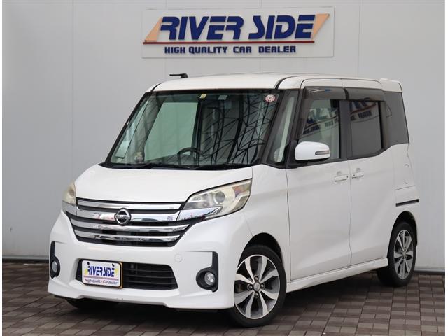 NISSAN DAYZ ROOX HIGHWAY STAR TURBO