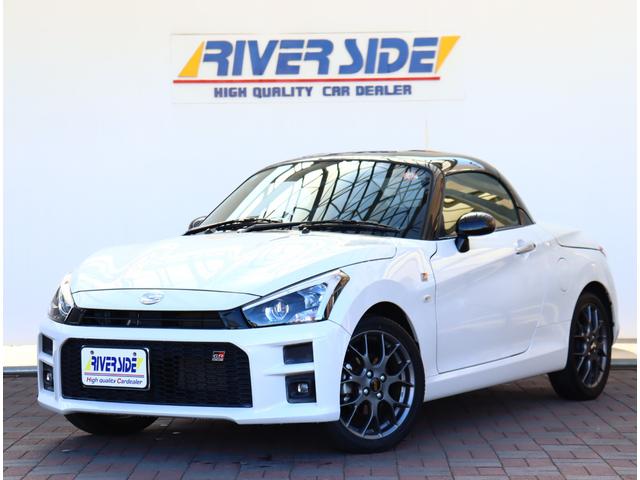 ȥ西 ڥ ǣҡݡġϿɥ󥰥ȥå